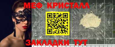кокаин колумбия Краснознаменск