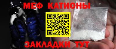 наркотики Краснодар