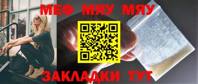 кокаин колумбия Краснознаменск