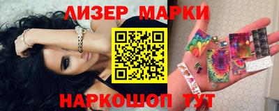 кокаин колумбия Краснознаменск