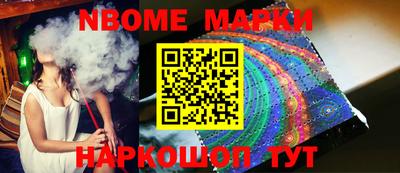 кокаин колумбия Краснознаменск