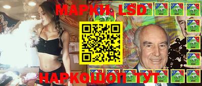 кокаин колумбия Краснознаменск
