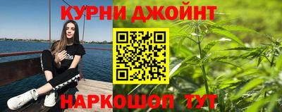 наркотики Краснодар
