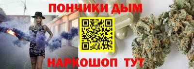 кокаин колумбия Краснознаменск
