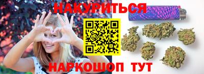 кокаин колумбия Краснознаменск