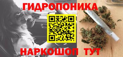 кокаин колумбия Краснознаменск