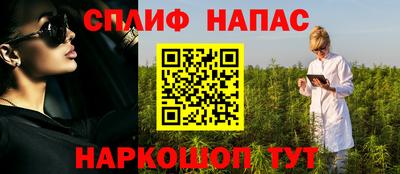 кокаин колумбия Краснознаменск