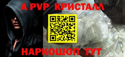 кокаин колумбия Краснознаменск