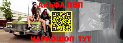 кокаин колумбия Краснознаменск