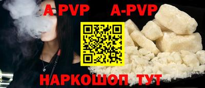 кокаин колумбия Краснознаменск