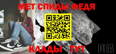 наркотики Краснодар