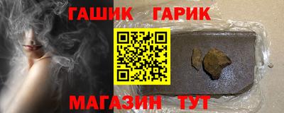 кокаин колумбия Краснознаменск