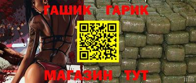 кокаин колумбия Краснознаменск