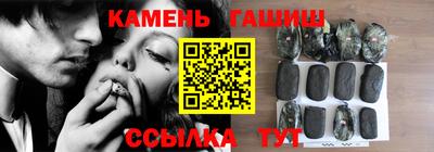 наркотики Краснодар