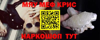 кокаин колумбия Краснознаменск