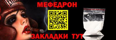 наркотики Краснодар
